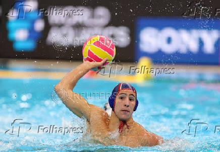 World Aquatics Championships