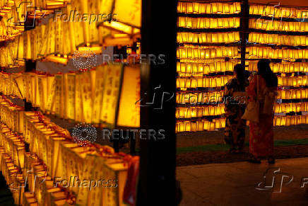 Mitama Festival at the Yasukuni Shrine in Tokyo