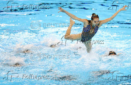 World Aquatics Championships
