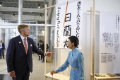 Dutch King Willem-Alexander attends the Netherlands National Day at World Expo 2025 Osaka