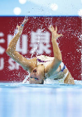 World Aquatics Championships