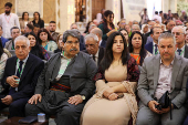 Unity of the Kurdish Position and Ranks Conference, in Qamishli