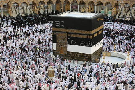 Muslims begin Hajj pilgrimage 2025 in Mecca
