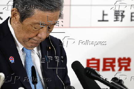 Japan's Upper House elections results at the ruling Liberal Democratic Party (LDP)