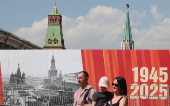 Preparations ahead Victory Day celebrations in Moscow