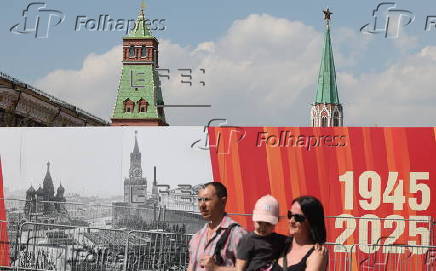 Preparations ahead Victory Day celebrations in Moscow