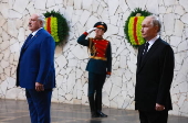 The Union State of Russia and Belarus 'Great heritage - common future'