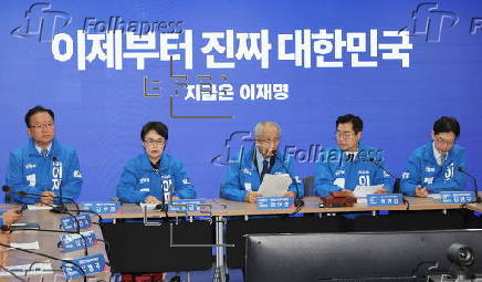 Democratic Party's election committee for June presidential election