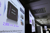Honda CEO Toshihiro Mibe attends a business briefing in Tokyo