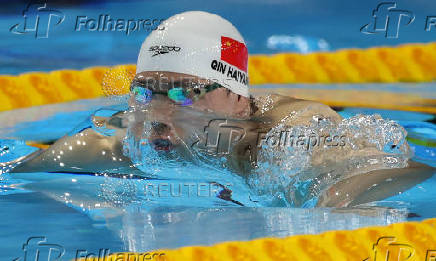 World Aquatics Championships