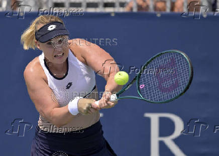 Tennis: National Bank Open