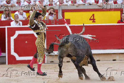 Décima de abono Feria del Toro Pamplona
