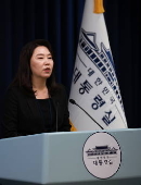 Presidential spokesperson attends press conference at presidential office
