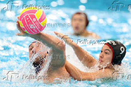 World Aquatics Championships