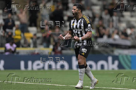 Copa Sudamericana: Atlético Mineiro - Bucaramanga