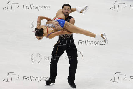 ISU Grand Prix of Figure Skating - NHK Trophy