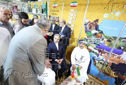 Iran's Foreign Minister launches his book in Muscat