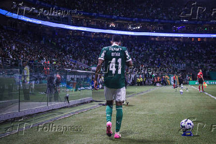 PALMEIRAS X CEARÁ