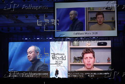 SoftBank World 2025