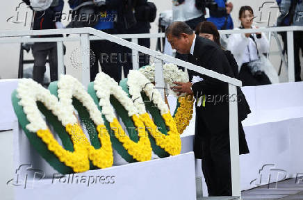 80th anniversary of World War Two atomic bombing, in Nagasaki