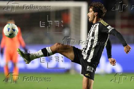 Copa Sudamericana: Bolívar - Atlético Mineiro