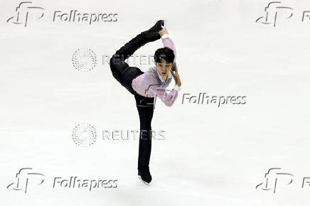 ISU Grand Prix of Figure Skating - NHK Trophy