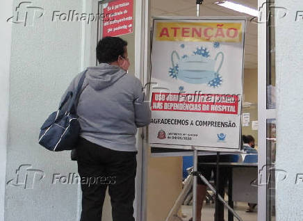 Movimento no Hospital Infantil Cândido Fontoura