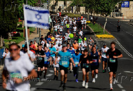 International Jerusalem Marathon