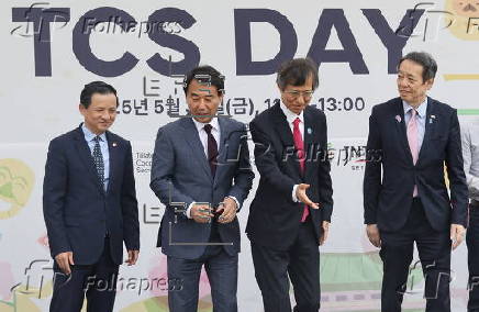 Event on South Korea-Japan-China cooperation