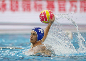 World Aquatics Championships