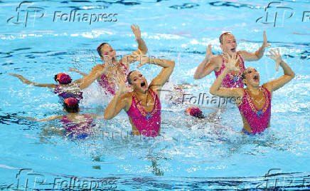 World Aquatics Championships