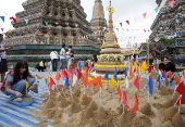 Thailand celebrates Songkran festival