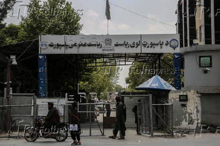Afghanistan passport directorate holds press conference on printing capacity in Kabul