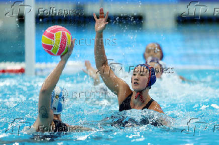 World Aquatics Championships