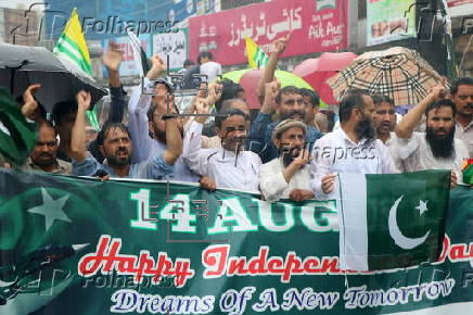 Pakistan celebrates 78th Independence Day