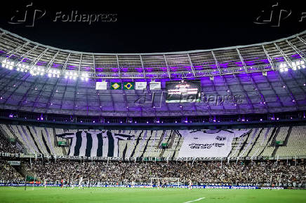 CEARÁ X ATLÉTICO-MG