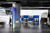 'Face to Face with robotics' technology salon held in Beijing