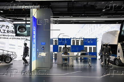 'Face to Face with robotics' technology salon held in Beijing