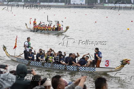 Dragon Boat Festival 2025 in Beijing