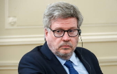 The 28th St. Petersburg International Economic Forum