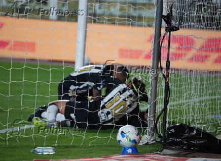 Bolívar e Atlético-MG, válida pelas quartas de final da Copa Sul-Americana