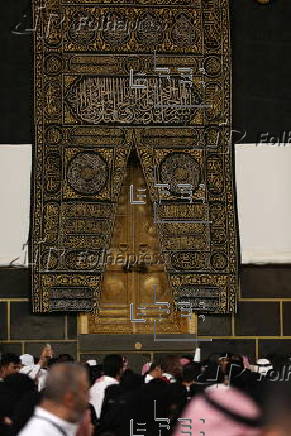 Muslims begin Hajj pilgrimage 2025 in Mecca