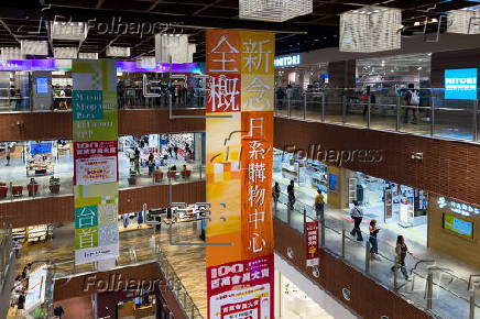 Taiwan's trade surplus more than doubles YoY in May 2025