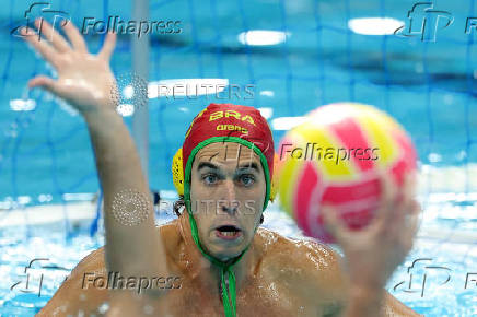 World Aquatics Championships