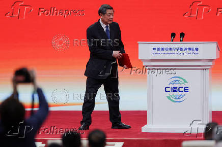 China International Supply Chain Expo (CISCE) in Beijing