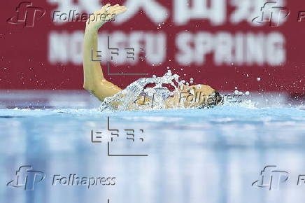 World Aquatics Championships Singapore 2025 - Day 8