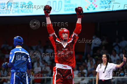 The World Games Chengdu 2025