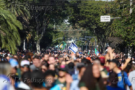 Marchas para Jesus, 33ª (SP)