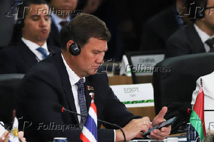 Reunião de Cúpula do BRICS no Rio de Janeiro.