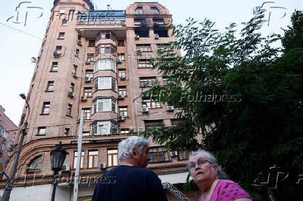 Aftermath of a Russian drone and missile attack in Kyiv